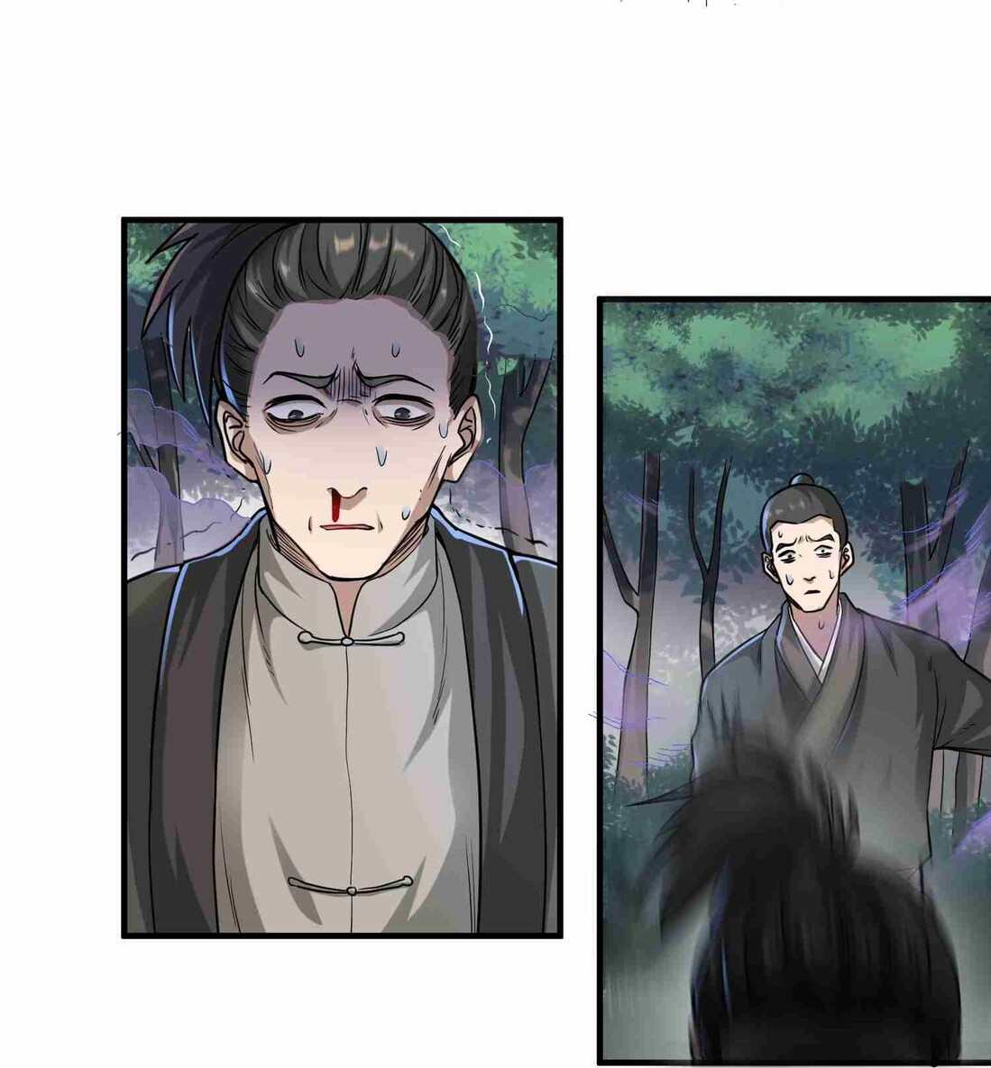 First Dragon (Yuanlong) Chapter 46 Gambar 22